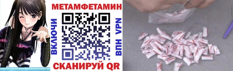АМФ 97% Коломна
