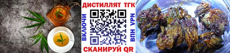 Canna-Cookies марихуана  Купить закладки  Коломна 