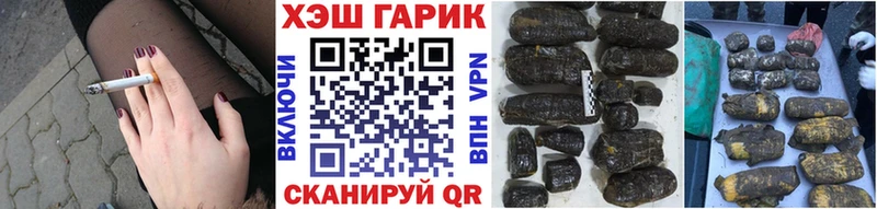 Купить  Коломна  ГАШ Ice-O-Lator 