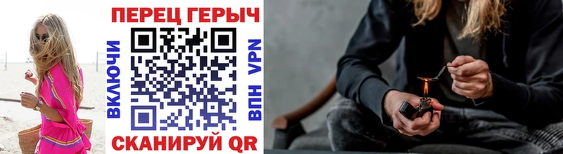 ГЕРОИН VHQ  Купить где  Коломна 