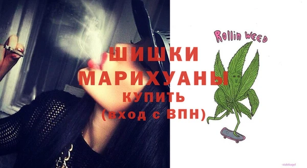 MDMA Каменка