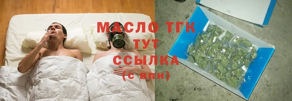 MDMA Каменка