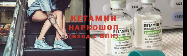 MDMA Каменка