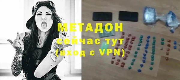 MDMA Каменка