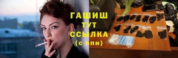 прущая мука Инта