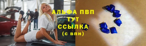 наркотики Каменногорск
