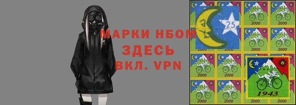 MDMA Каменка