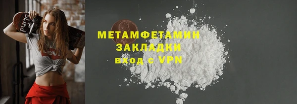 трава Иннополис