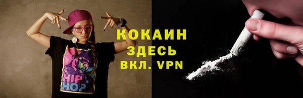 трава Иннополис