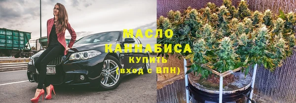 трава Иннополис