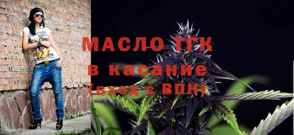 дживик Каменск-Шахтинский