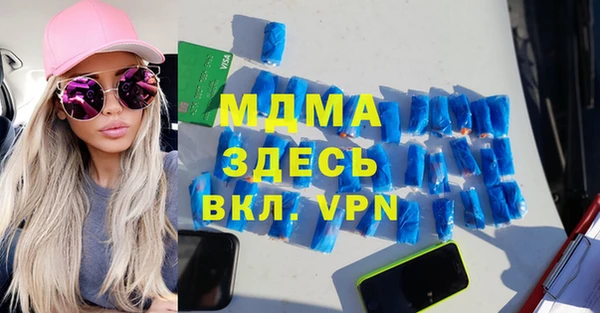 прущая мука Инта