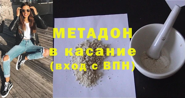 прущая мука Инта