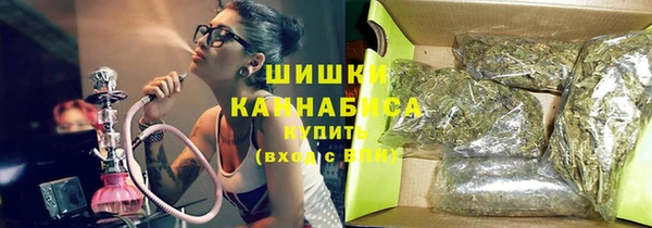 MDMA Каменка