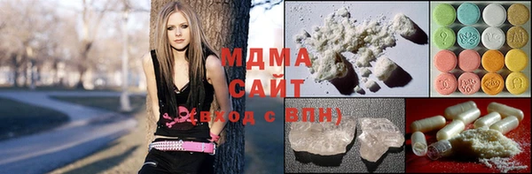 COCAINE Инсар