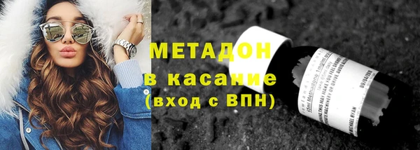 трава Иннополис