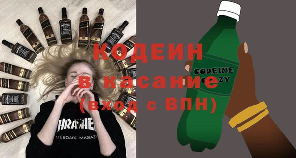 прущая мука Инта