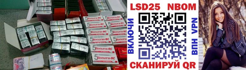Купить закладки  Коломна  Лсд 25 экстази кислота 