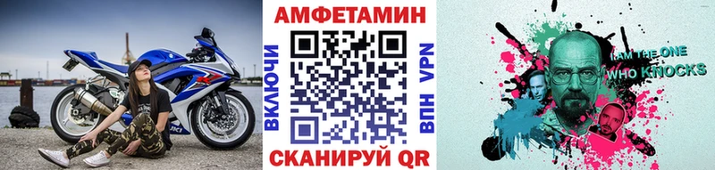 Первитин винт Коломна