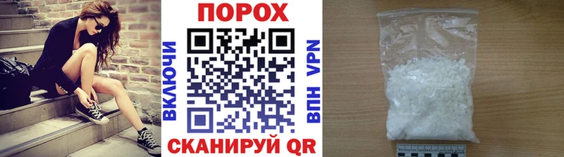 Купить  Коломна  Первитин Декстрометамфетамин 99.9% 