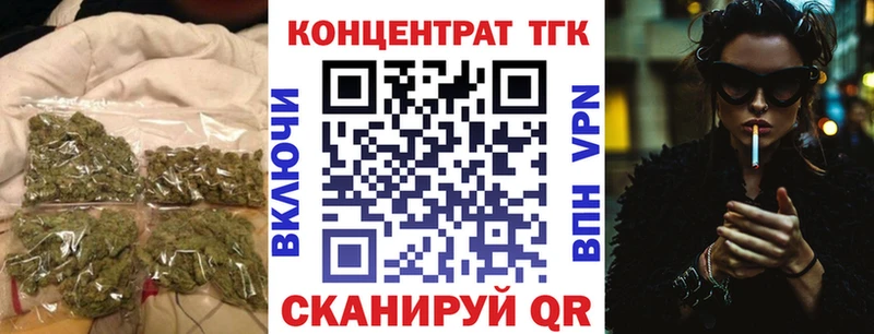 Купить  Коломна  Дистиллят ТГК гашишное масло 
