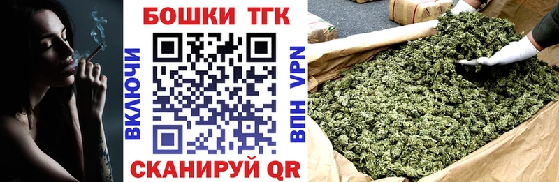 Шишки марихуана LSD WEED  Купить  Коломна 
